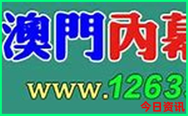 60岁老人适合去哪里玩