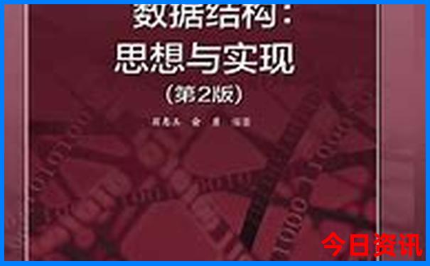 暑假不热的旅游景点