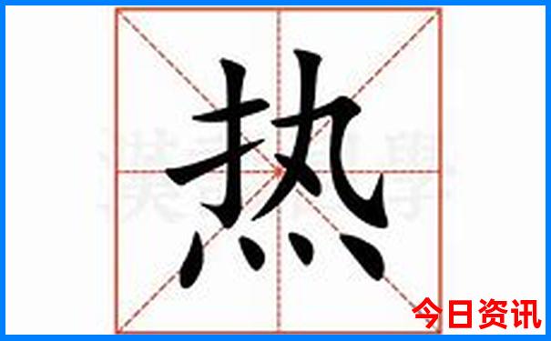 福州市区景点一日游攻略